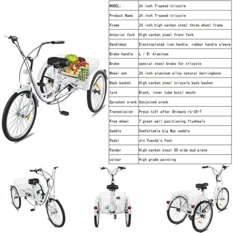 Adult Tricycle Bike, 7 Speed 24in 3-Wheel Bikes with Installation Tools, Three-Wheeled Bicycle Cruiser Tricycle with Shopping Basket for Recreation Shopping, Unisex Comfort Bikes Road Tricycle